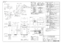 ノーリツ GT-CV2072SAW-PS BL 13A 取扱説明書 施工説明書 納入仕様図 高効率ガスふろ給湯器(三方弁方式)　シンプル オート 高効率ガスふろ給湯器(三方弁方式)　シンプル オート PS標準設置形 20号 納入仕様図1